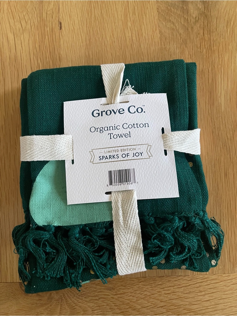 NEW GROVE CO. - Emerald Green Organic Cotton towel